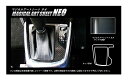 【20%OFFクーポン7/4-11】カーボンシート デミオ DJ3/DJ5 シフトパネル マジカルアートシートNEO ハセプロ マツダ MSN-SPMA11