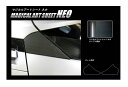 【20%OFFクーポン7/4-11】カーボンシート ハセプロ マジカルアートシートNEO Cピラー トヨタ C-HR ZYX10/NGX50 2016.12〜 ...