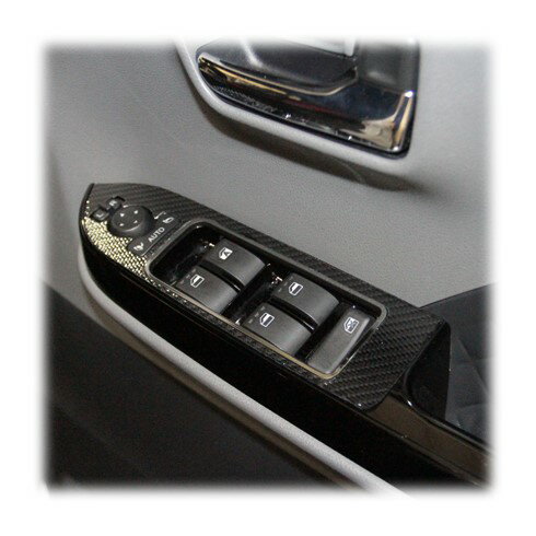 【21％OFFクーポン20-27】カーボンシート タント カスタム LA650S ドアスイッチパネル マジカルカーボン ハセプロ ダイハツ 2019.7〜2022.9