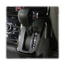 【20%OFFクーポン7/4-11】カーボンシート タント カスタム LA650S シフトパネル マジカルアートレザー ハセプロ ダイハツ 2019.7〜202...