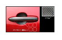 【21%OFFクーポンは27日まで】カーボンシート ハセプロ マジカルカーボン ドアノブガード トヨタ プリウス ZVW50系 2015.12~2018.11 CDGT-31