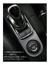 【21%OFFクーポンは27日まで】カーボンシート ハセプロ マジカルアートレザー センターコンソールパネル 三菱 アウトランダーPHEV GG2W 2013....