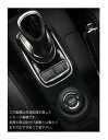 【21%OFFクーポンは27日まで】ハセプロ バックスキンルックNEO センターコンソールパネル 三菱 アウトランダーPHEV GG2W 2013.1〜2015...