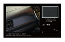 【20%OFFクーポン7/4-11】ハセプロ バックスキンルックNEO インナーパネル 日産 リーフ ZE1 2017.10〜 LCBS-IPN3