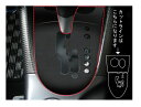 【21%OFFクーポンは27日まで】ハセプロ バックスキンルックNEO シフトパネル 三菱 アウトランダー CW5W 2005.10〜2007.9 LCBS-D...