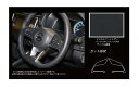 【19％OFFクーポン5/1-6】カーボンシート ハセプロ バックスキンルックNEO ステアリングスイッチパネル 日産 リーフ ZE1/デイズハイウェイスター B40系/キックス P15 LCBS-SWN7