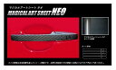 【20%OFFクーポン7/4-11】カーボンシート N-ONE JG1/2 /JG3系 ドアノブ マジカルアートシートNEO ハセプロ ホンダ MSN-DH7