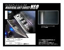 【20%OFFクーポン7/4-11】カーボンシート アルファード ヴェルファイア 30系 ドアスイッチパネル マジカルアートシートNEO ハセプロ トヨタ MS...