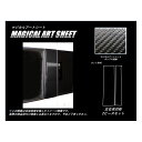 【21%OFFクーポンは27日まで】カーボンシート ハセプロ マジカルアートシート ピラースタンダードセット N-VAN +STYLE FUN JJ1/2 20...