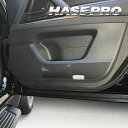 【21%OFFクーポンは27日まで】カーボンシート LX600 VJA310W キックガード アートシートNEO レクサス ハセプロ MSN-KGL3