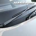 【20%OFFクーポン7/4-11】カーボンシート エクストレイル T33 フロントワイパー マジカルカーボン 日産 外装 傷防止 汚れ 保護 アクセサリー ハ...
