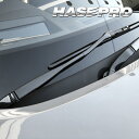 【20%OFFクーポン7/4-11】カーボンシート エクストレイル T33 フロントワイパー アートシートNEO 日産 傷防止 汚れ 保護 アクセサリー ハセプ...