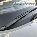 【20%OFFクーポン7/4-11】カーボンシート エクストレイル T33 フロントワイパー アートシートNEOハーフグロス 日産 外装 傷防止 汚れ 保護 ア...
