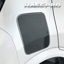 【21%OFFクーポンは27日まで】カーボンシート サクラ X B6AW EVリッド アートシートNEO 日産 ハセプロ MSN-FN29