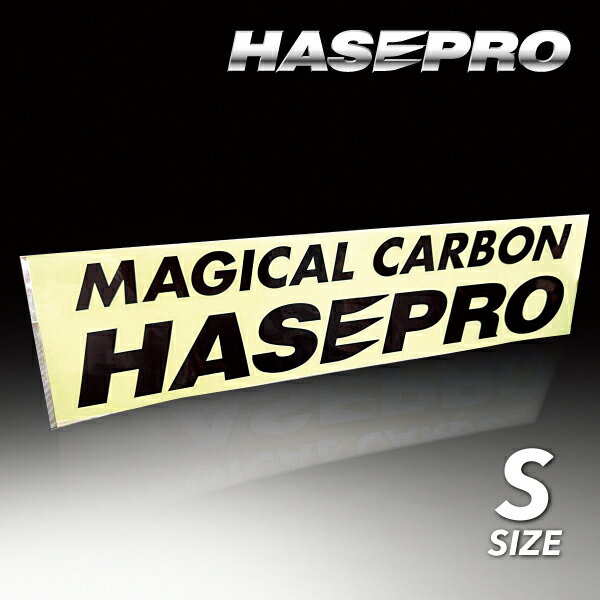 ハセプロ SUPER GTシリーズ スポンサーロゴ Sサイズ HPST-1S