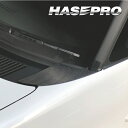 【20%OFFクーポン7/4-11】カーボンシート タントファンクロス LA650S ボンネットフード マジカルカーボン ダイハツ 外装 傷防止 汚れ 保護 ア...