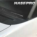【20%OFFクーポン7/4-11】カーボンシート タントファンクロス LA650S ボンネットフード アートシートNEO ダイハツ 外装 傷防止 汚れ 保護 ...