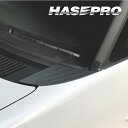 【20%OFFクーポン7/4-11】カーボンシート タントファンクロス LA650S ボンネットフード アートシートNEOハーフグロス ダイハツ 外装 傷防止 ...