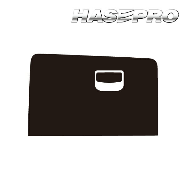 【6/18は19％OFFクーポン】86 ZN6 グローブBOX マジカルアートハードレザー トヨタ ハセプロ MHL-GBT7