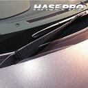 【20%OFFクーポン7/4-11】カーボンシート GR86 ZN8 SZ フロントワイパー マジカルアートシートNEO トヨタ ハセプロ MSN-FWAT22