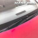【20%OFFクーポン7/4-11】カーボンシート 新型 セレナ C28 フロントワイパー マジカルアートシートNEO 日産 外装 傷防止 汚れ 保護 アクセサ...