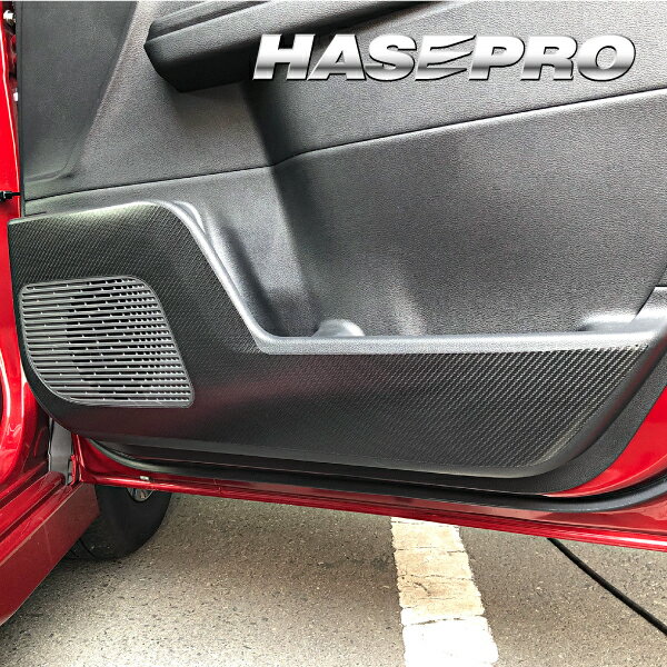 【20%OFFクーポン20-27】カーボンシート 新型 セレナ C28 キックガード マジカルアートシートNEOハーフグロス 日産 内装 傷防止 汚れ 保護 ア...