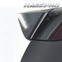 【20%OFFクーポン20-27】カーボンシート ekクロス B30系 リアウイングサイド ハセプロ マジカル 三菱 CRWSM-5