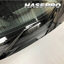 【20%OFFクーポン7/4-11】カーボンシート ロードスター ND フロントワイパー マジカルカーボン マツダ 外装 傷防止 汚れ 保護 アクセサリー ハセ...