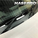【20%OFFクーポン7/4-11】カーボンシート ロードスター ND フロントワイパー マジカルアートシートNEO マツダ 外装 傷防止 汚れ 保護 アクセサ...