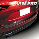 【21%OFFクーポンは27日まで】カーボンシート CX-5 KF系 カーゴステップガード 外装 傷防止 汚れ 保護 アクセサリー マジカルカーボン マツダ ハ...