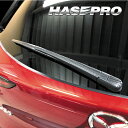 【20%OFFクーポン7/4-11】CX-30 DM系 MAZDA3 ファストバック 15S BP5P リアワイパー カーボン調シート マジカルアートシートNE...