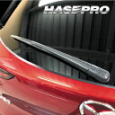 【19%OFFクーポン5/5限定】CX-30 DM系 MAZDA3ファストバック 15S BP5P リアワイパー カーボン調シート アートシートNEO ハーフグ...