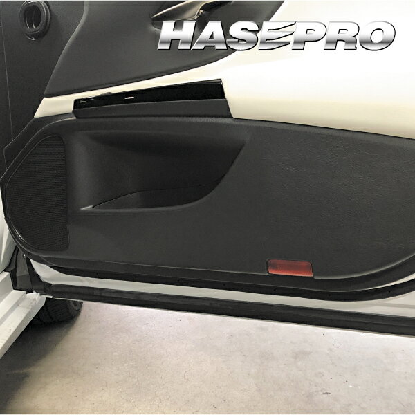 【20%OFFクーポン20-27】レクサス ES AXZH11 キックガード マジカルアート ハードレザー 傷防止 LEXUS ハセプロ MHL-KGL4