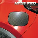 【20%OFFクーポン7/4-11】カーボンシート CX-5 KF系 フューエルリッド 給油口 アートシートNEO ハーフグロス マツダ 外装 傷防止 汚れ 保...