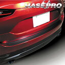 【20%OFFクーポン7/4-11】カーボンシート CX-5 KF系 カーゴステップガード アートシートNEO ハーフグロス マツダ 外装 傷防止 汚れ 保護 ...