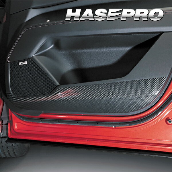 【19％OFFクーポン3/15-18】カーボンシート CX-5 KF系 キックガード マジカルアートシートNEO マツダ 内装 傷防止 汚れ 保護 アクセサリー ハセプロ MSN-KGMA4