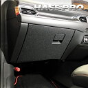 【21%OFFクーポンは27日まで】CX-5 KF系 グローブBOX マジカルアート フェルトシート マツダ 内装 傷防止 汚れ 保護 アクセサリー ハセプロ ...