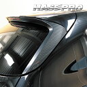 【20%OFFクーポン7/4-11】カーボンシート CX-60 KH リアウイングサイド マジカルアートシートNEO マツダ 外装 傷防止 汚れ 保護 アクセサ...