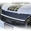 【20%OFFクーポン7/4-11】アウトランダーPHEV GN0W P フロントグリル用 バックシートNEO MM-FG04OP2