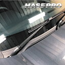 【20%OFFクーポン7/4-11】カーボンシート トライトン LC2T フロントワイパー アートシートNEO ハーフグロス 三菱 外装 傷防止 汚れ 保護 ア...