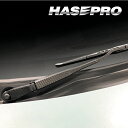 【19%OFFクーポン5/5限定】カーボンシート スペーシアカスタム スペーシアギア フロントワイパー マジカルカーボン スズキ 外装 傷防止 汚れ 保護 アク...