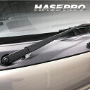 【20%OFFクーポン7/4-11】カーボンシート スーパーキャリイ DA16T フロントワイパー アートシートNEOハーフグロス 外装 傷防止 汚れ 保護 ス...