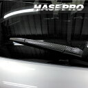 【20%OFFクーポン7/4-11】カーボンシート スイフト 2023.12〜 リアワイパー マジカルカーボン 外装 傷防止 汚れ 保護 スズキ ハセプロ CR...