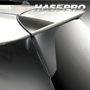 【20%OFFクーポン7/4-11】カーボンシート スイフト 2023.12〜 リアウイングサイド 外装 傷防止 保護 マジカルアートシート スズキ ハセプロ ...