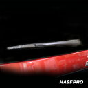 【20%OFFクーポン7/4-11】カーボンシート ekクロス B30系 ekクロスEV G B5AW リアワイパー マジカルカーボン 三菱 ハセプロ CRWA...