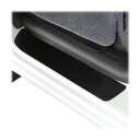 【20%OFFクーポン7/4-11】カーボンシート ハセプロ マジカルカーボン スカッフプレート トヨタ ピクシスバン S321M/S331M 2017.11〜