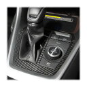 【20%OFFクーポン7/4-11】カーボンシート RAV4 50系 シフトパネル マジカルアートシートNEO ハセプロ トヨタ MSN-SPT30