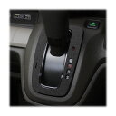 【21%OFFクーポンは27日まで】ハセプロ《バックスキンルックNEO》シフトパネル ホンダ N-ワゴン JH3・4 2019.8〜 LCBS-SPH17