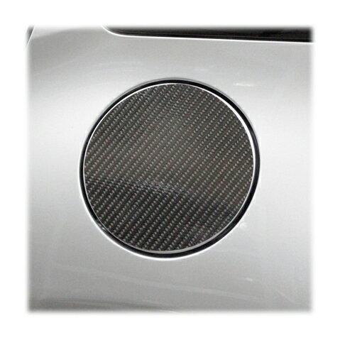 【20％OFFクーポン15-18】カーボンシート ヤリス ハイブリッド PH・PA10系/KSP210系 フューエルリッド マジカルカーボン トヨタ ハセプロ