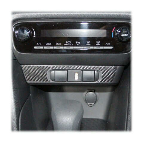 【20%OFFクーポン20-27】カーボンシート ヤリス ハイブリッド PH・PA10系/KSP210系 センタースイッチパネル アートシートNEO トヨタ ハ...